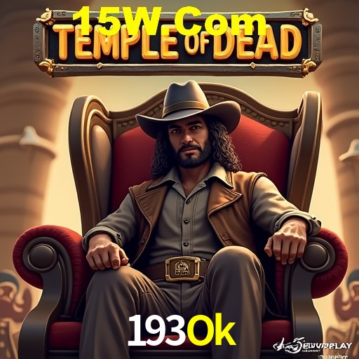 Seasonal Promotions 193Ok