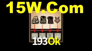 Welcome Bonus 193Ok