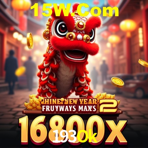 Descubra a Essência do 193Ok: Nossa História e Compromissos