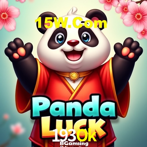 A Emoção da Loteria na 193Ok: Uma Chance de Mudança de Vida